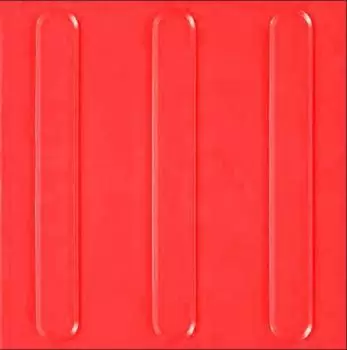 xx_piso-pvc-tatil-direcional-vermelho-25x25-cm-9f32387e3edf9d119e3d7cb59228f14d.webp
